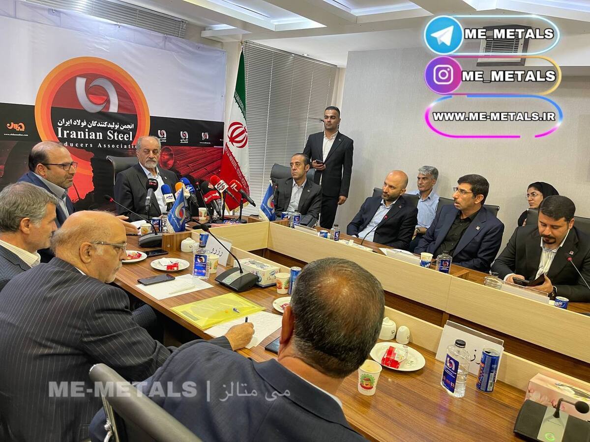 انتظارات فولادسازان از دولت چهاردهم/ حاشیه سود فولادسازان به زیر ۱۰ درصد رسیده است/ با نصف کردن قیمت آهن، ملک ارزان نمی‌شود/ الزام عرضه کامل محصول فولادسازان در بورس کالا برداشته شود