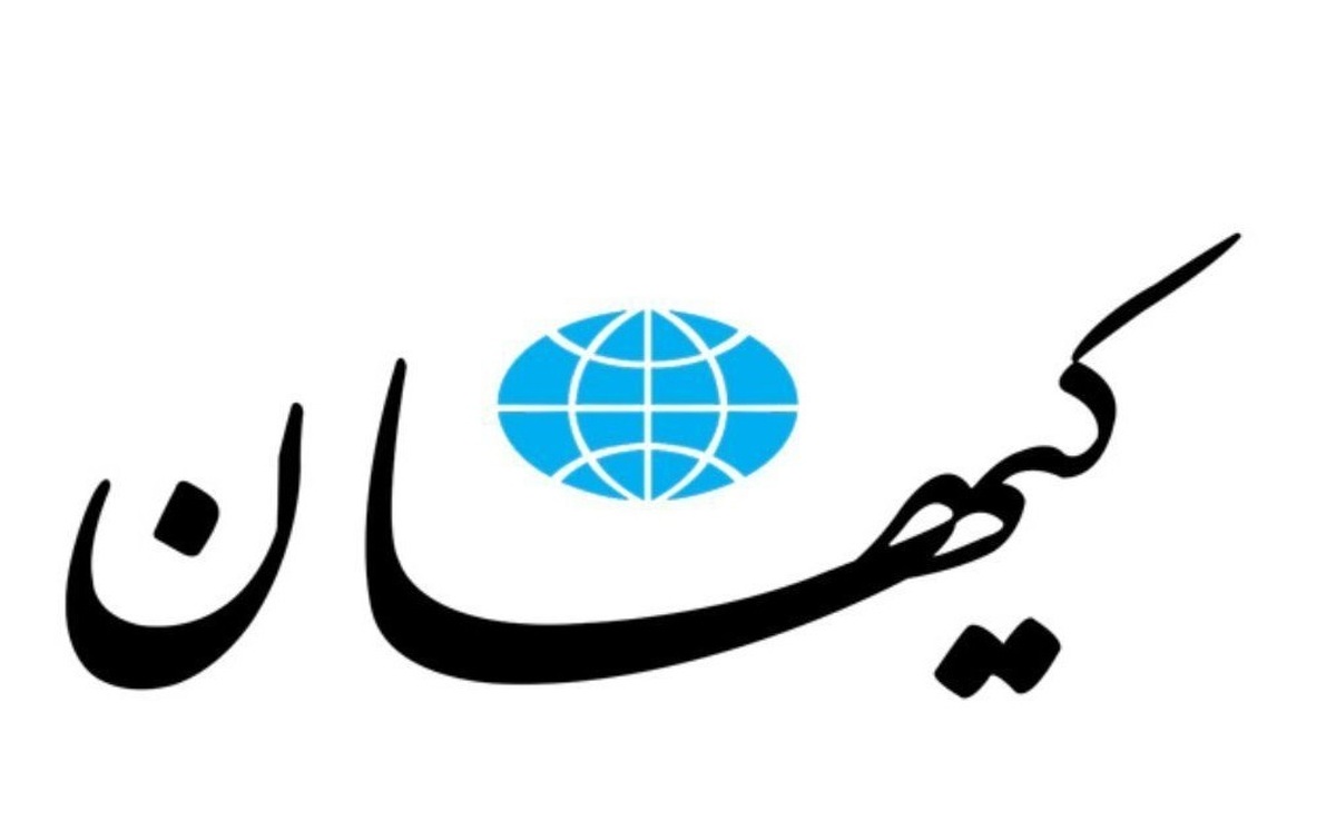 اقدامات بی‌نظیر دولت شهید رئیسی در وزارت صمت/ بخش صنعت ۶.۵ درصد رشد داشته است