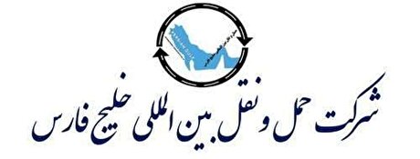 توقف در یک نماد معاملاتی