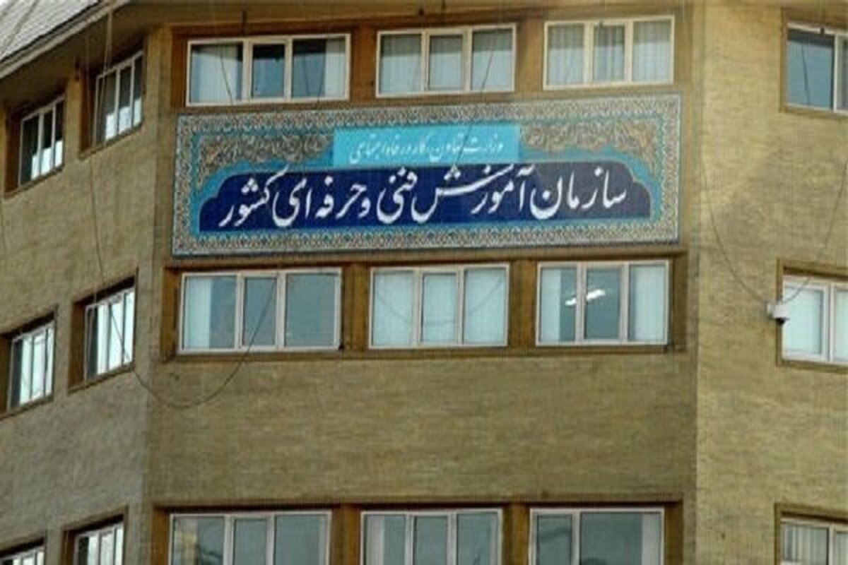 نخستین رویداد «تدسان ملی» برگزار می‌شود