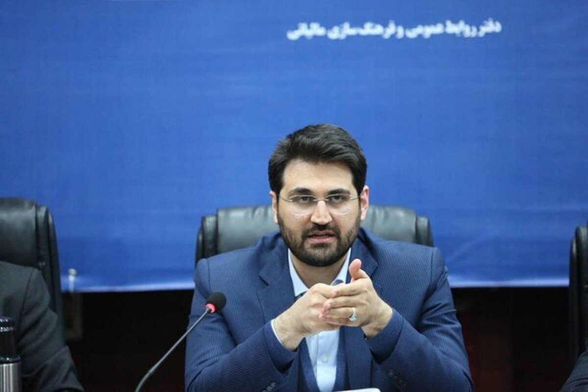 بار اثبات تایید یا رد صحت اطلاعات سامانه‌های مالیاتی بر عهده ادارات کل امور مالیاتی است