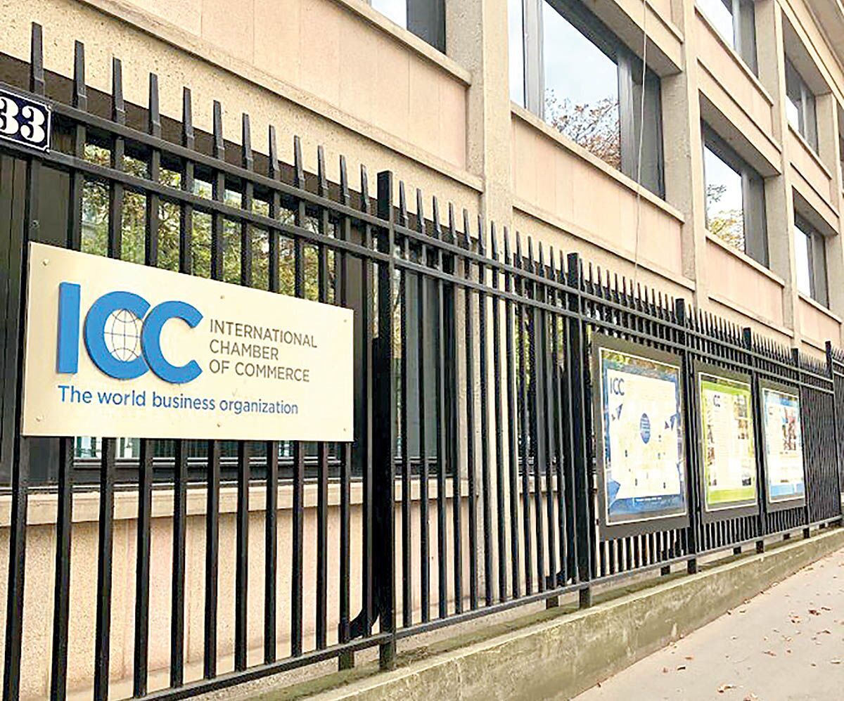 ماموریت کلیدی ICC