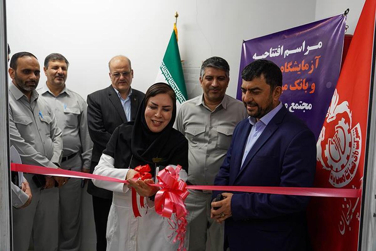 آزمایشگاه مولکولی و بانک میکروبی مجتمع مس سرچشمه افتتاح شد/ جهش بزرگ «ملی مس» در پیوند صنعت و دانشگاه