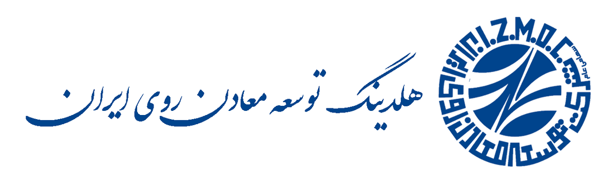 NAV هر سهم «کروی» چقدر شد؟