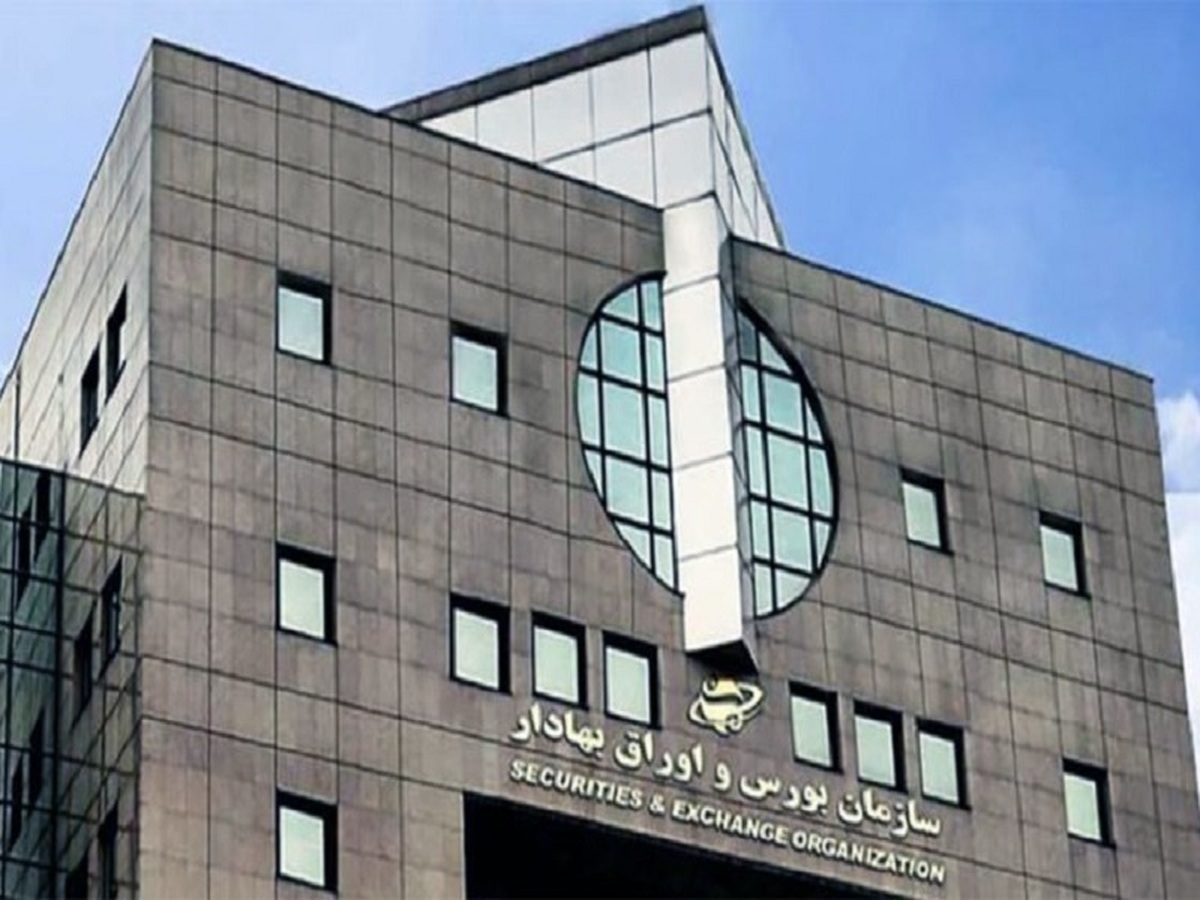 دامنه نوسان مثبت و منفی ۳ درصد تغییر می‌کند