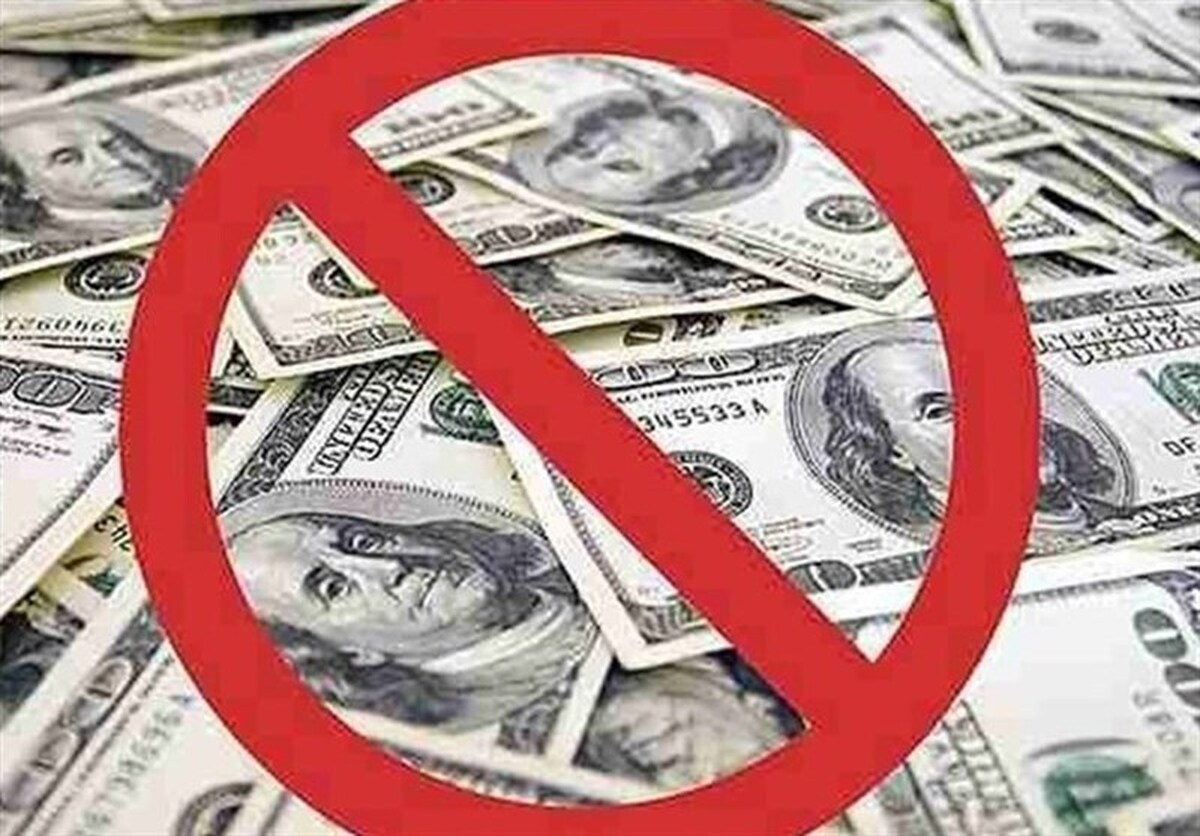 سیاست‌های مالی غرب، کشور‌ها را از دلار دور کرده است
