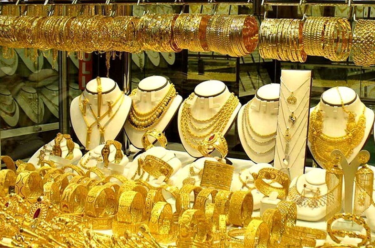 قیمت طلا ۲۰ شهریور ۱۴۰۳