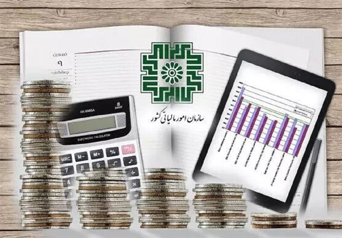 آیا نسل Z موافق اداره کشور با مالیات‌های مردم است؟