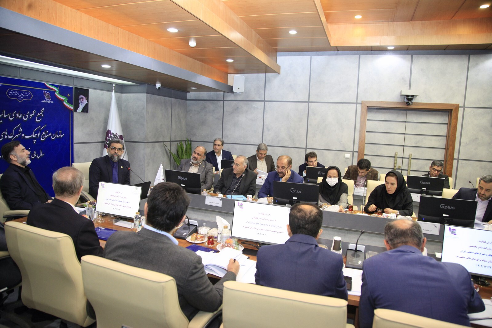عملکرد موفق سازمان صنایع کوچک و شهرکهای صنعتی ایران طی سال گذشته/ تأیید صورتهای مالی و عملکردی سال ۱۴۰۲ عملکرد موفق سازمان صنایع کوچک و شهرکهای صنعتی ایران طی سال گذشته/ تأیید صورتهای مالی و عملکردی سال ۱۴۰۲