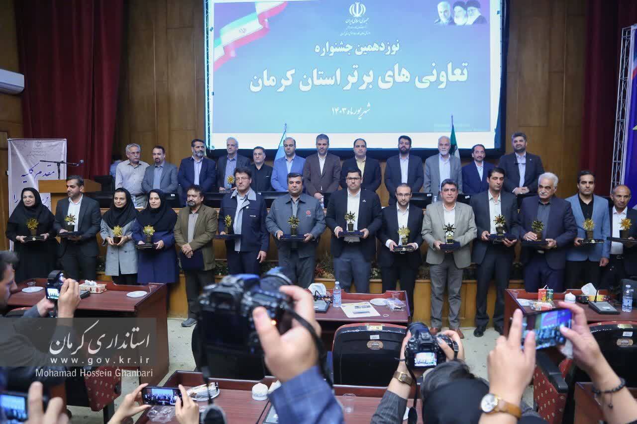 تفکر تعاونی در استان باید شکل گیرد تفکر تعاونی در استان باید شکل گیرد