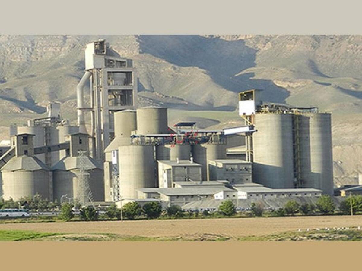 درج 