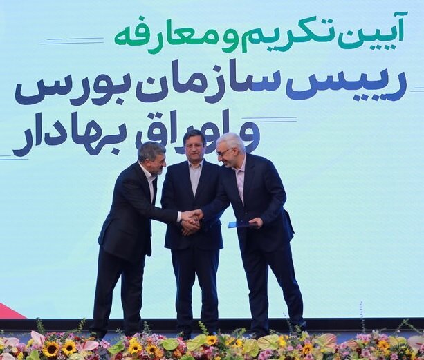 نقشه بورس سبز شد نقشه بورس سبز شد