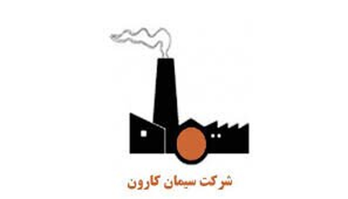 «سکارون» ۶ ریال سود شناسایی کرد