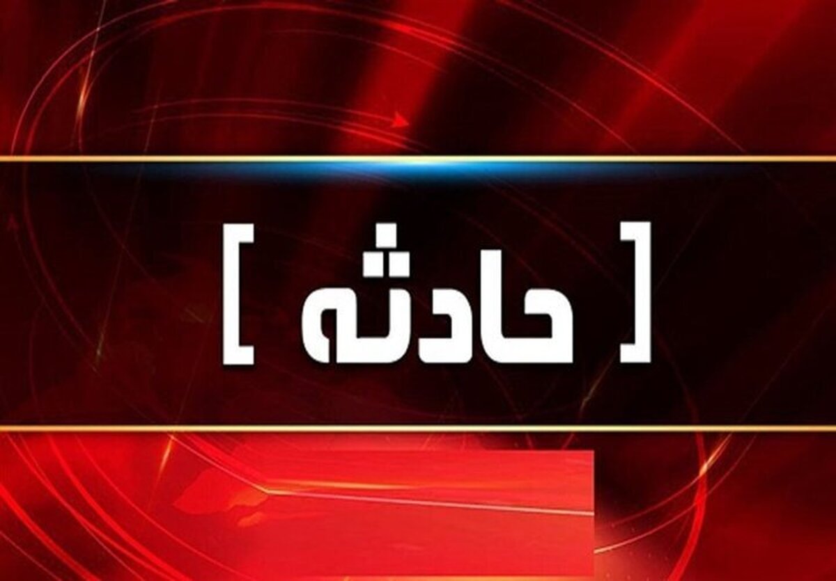آتش‌سوزی در کارخانه فولاد تیکمه‌داش آذربایجان شرقی مهار شد