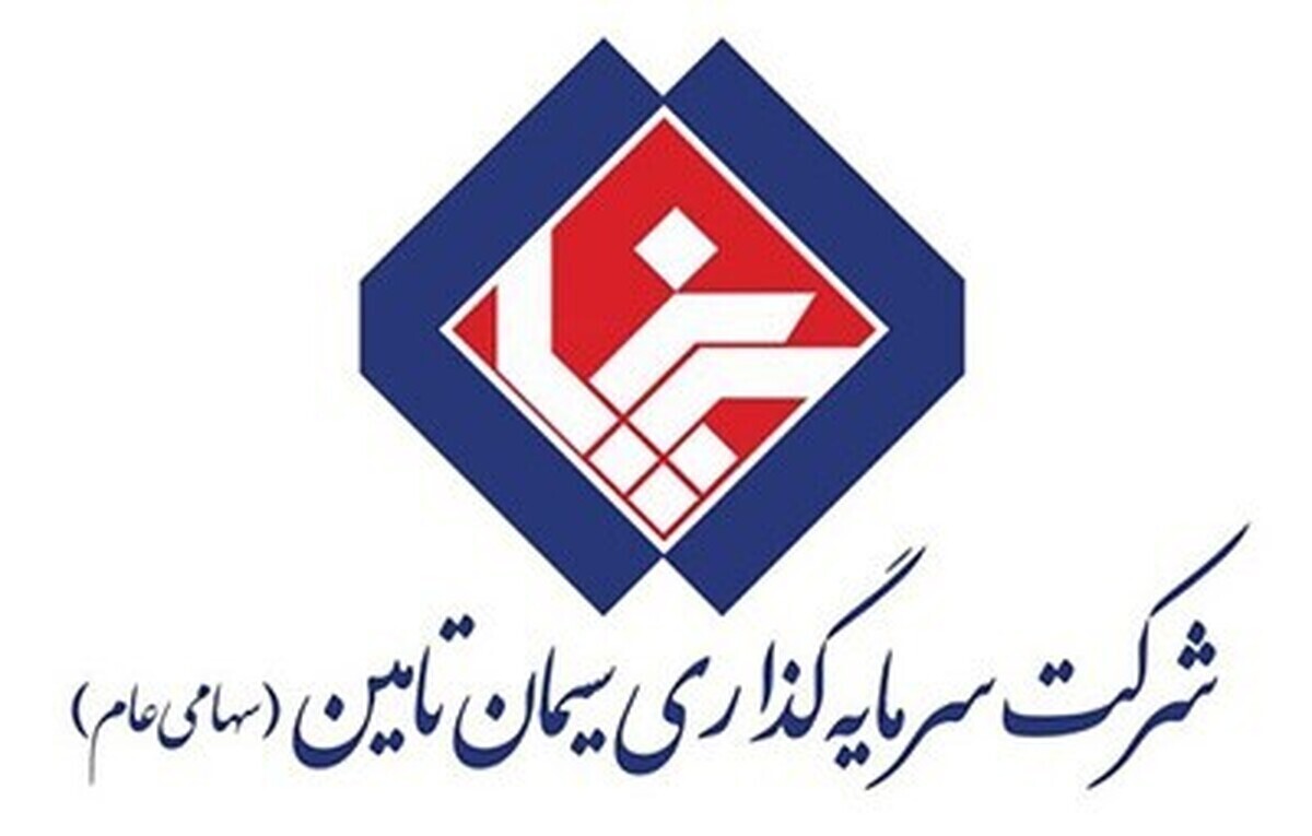 اجلاس سهامداران 