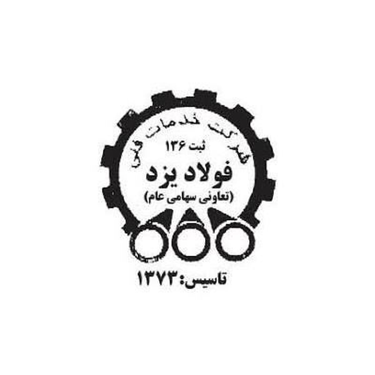رشد درآمد خفولا در این ماه