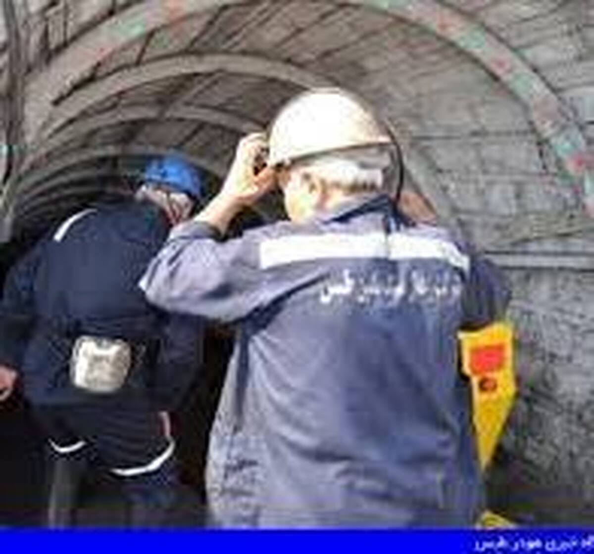 برخورد قضایی با خاطیان انفجار معدن زغال سنگ طبس