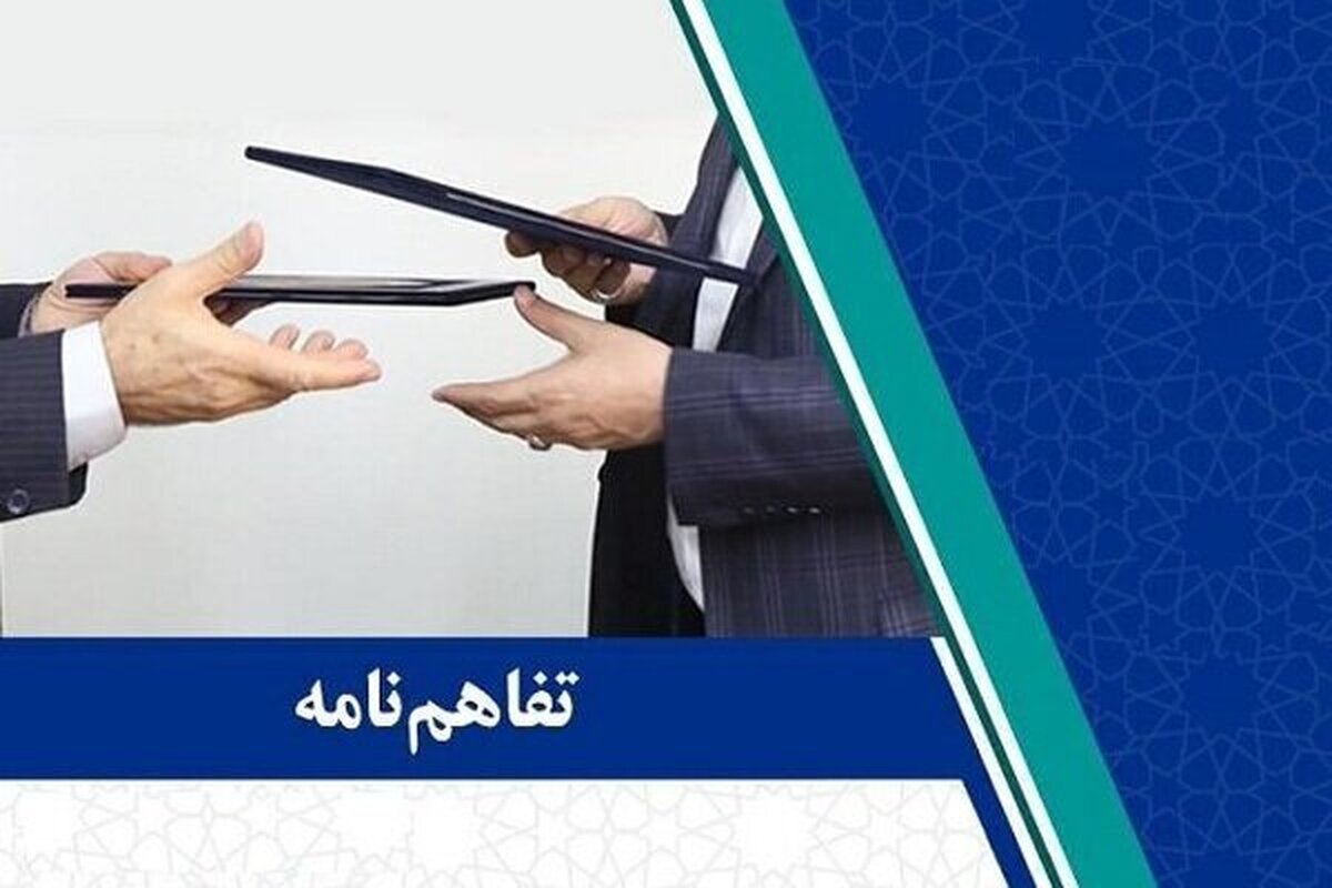 عرضه سهام شرکت‌های تابعه تسهیل می‌شود