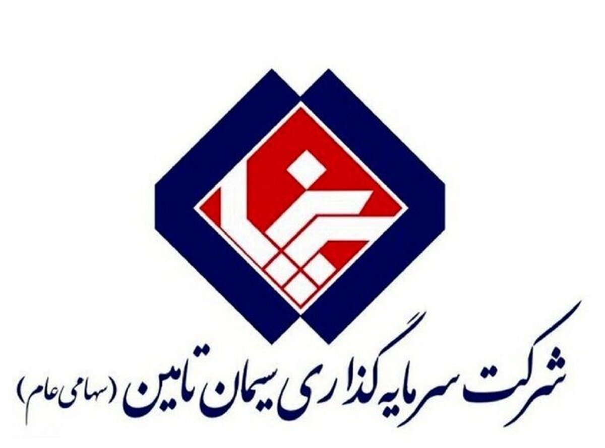 «سیتا» درآمدی حاصل نکرد