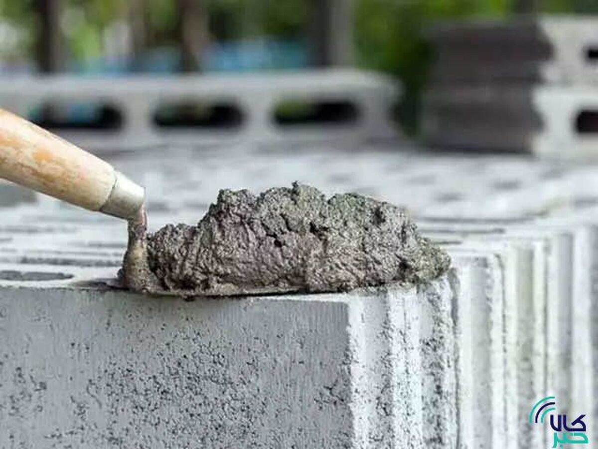 برنامه عرضه امروز سیمانی‌ها در بورس کالا