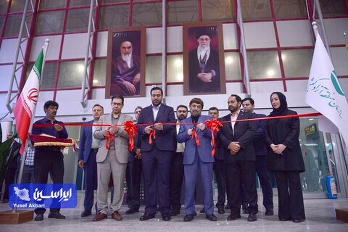 دومین نمایشگاه بین‌المللی شهر پایدار با حضور فولاد مبارکه افتتاح شد