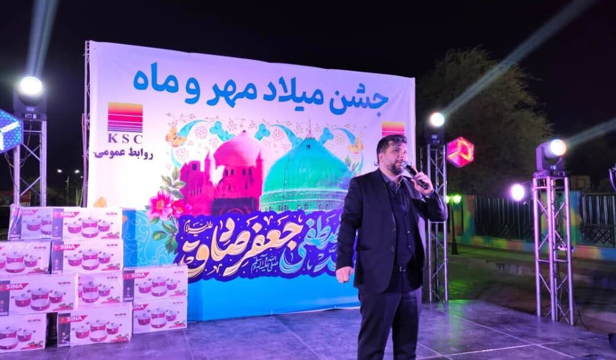 جشن میلاد مهر و ماه با حضور پرشور خانواده‌های فولادی در خاطرات ماندگار شد