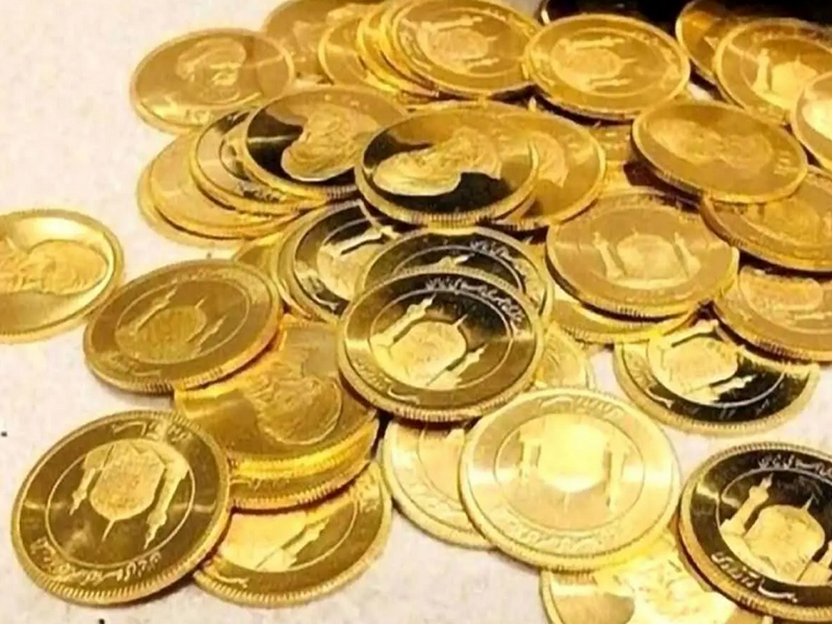 هجدهمین جلسه حراج سکه طلا برگزار می‌شود