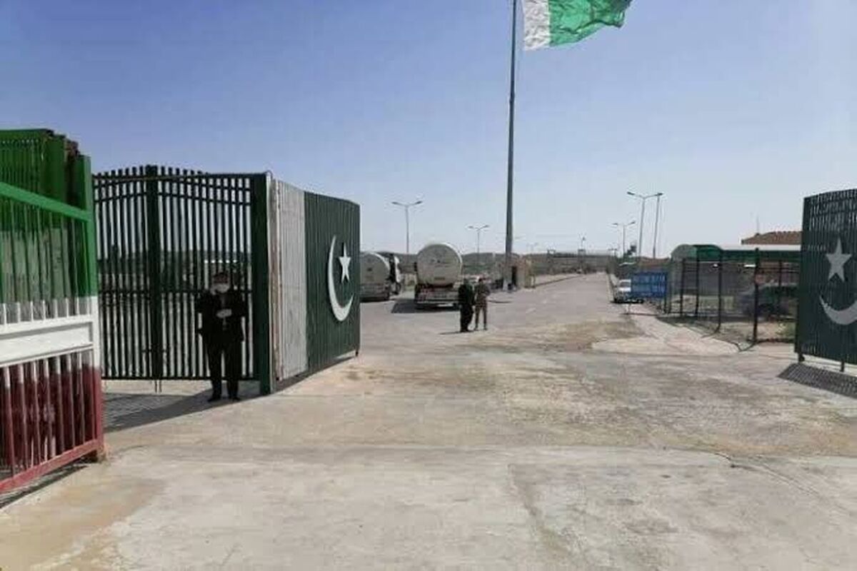 مرز ریمدان به طور موقت بسته شد