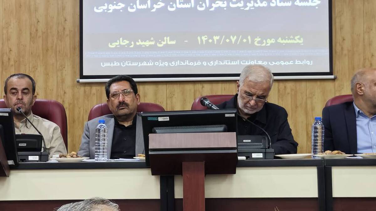 هیچ اظهار نظری تا قبل از اعلام نتیجه قطعی کارشناسان در مورد حادثه معدن طبس نخواهم داشت