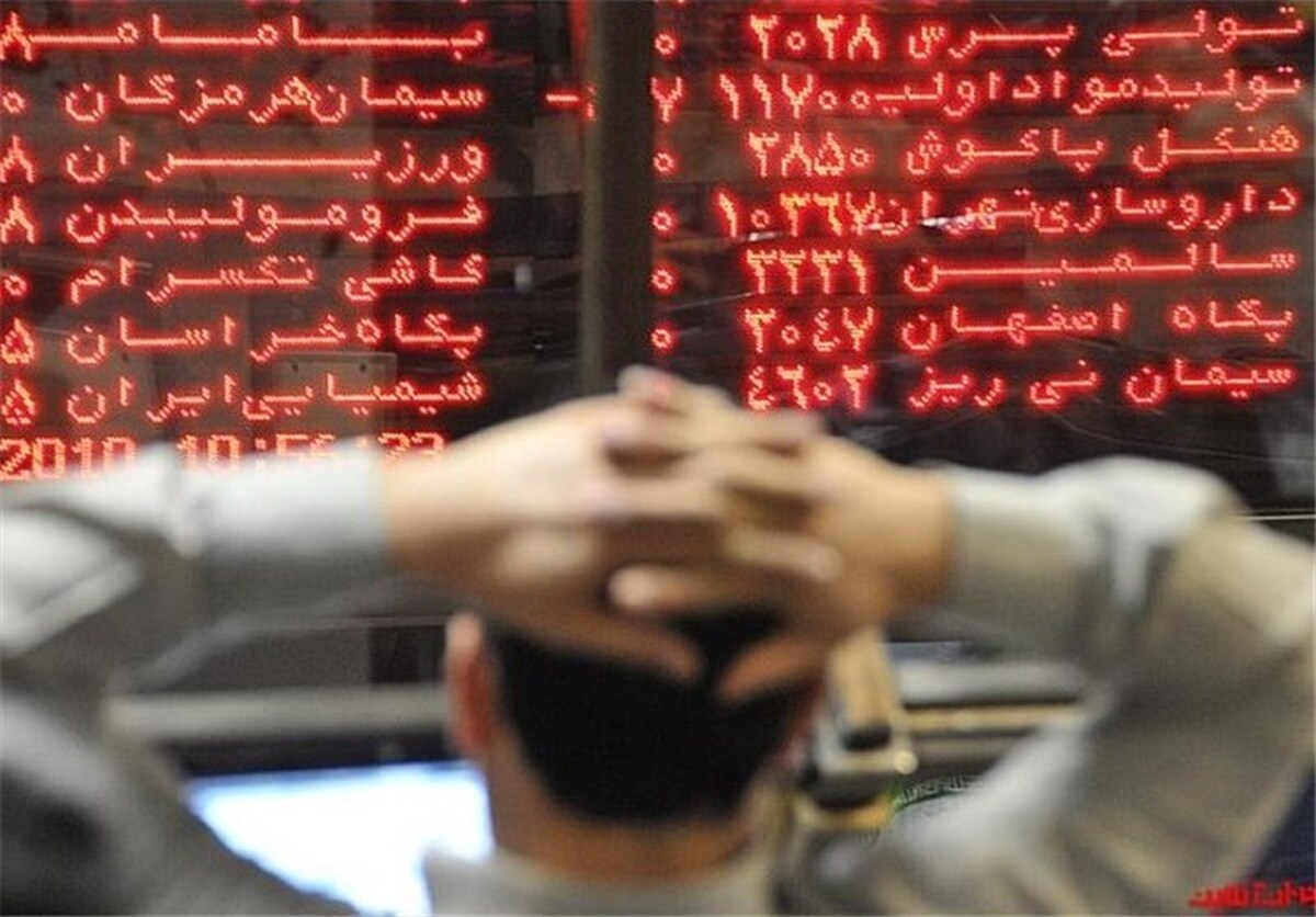 شاخص بورس ۳ هزار واحد افت کرد