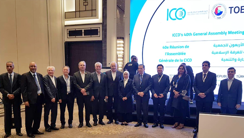 تجربه شورای گفتگو در اتاق ایران در مجمع عمومی اتاق اسلامی تشریح شد تجربه شورای گفتگو در اتاق ایران در مجمع عمومی اتاق اسلامی تشریح شد