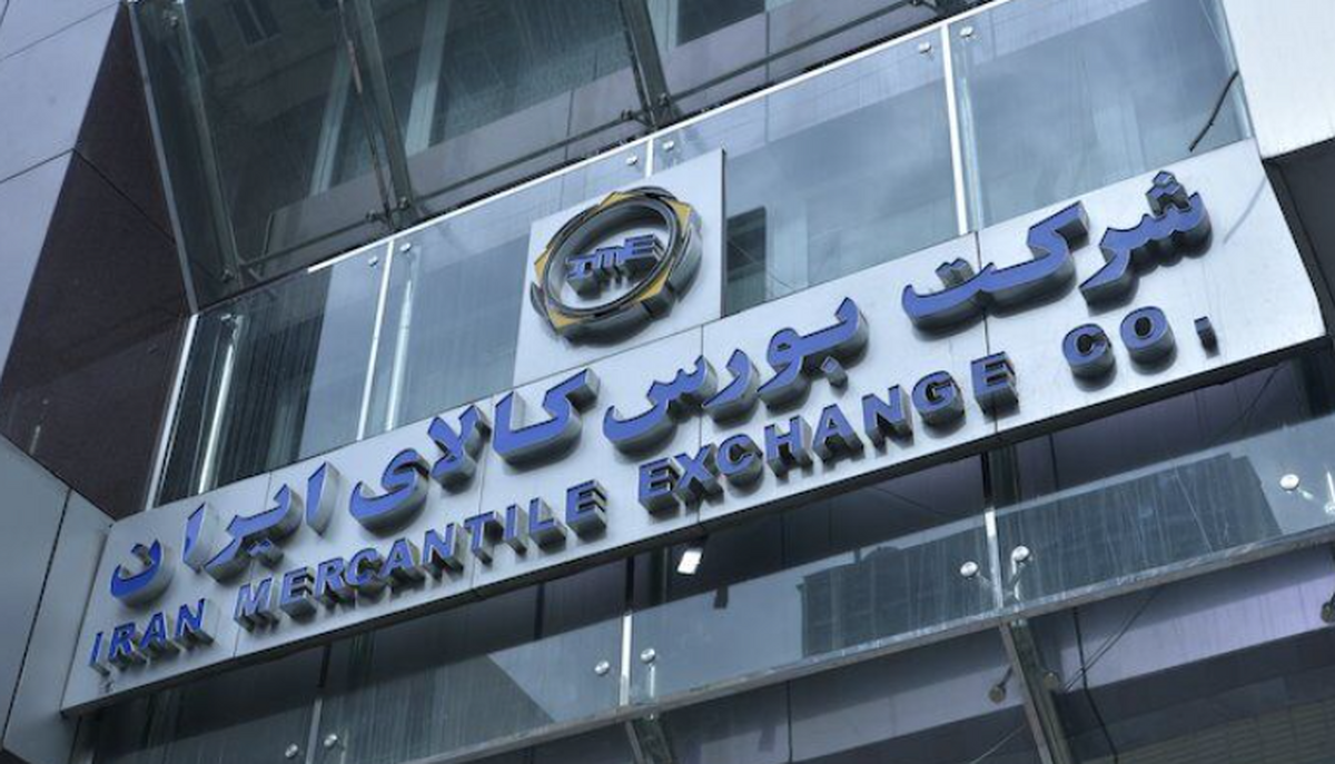 دادوستد ۹۰۴ هزارتن محصول در بورس کالا