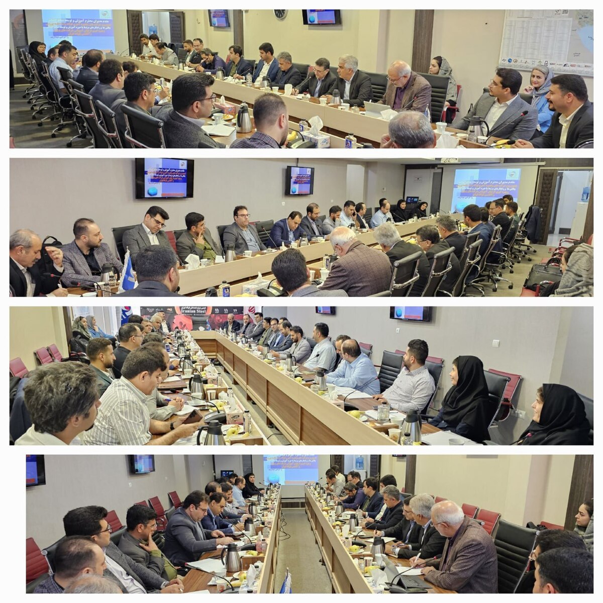 نشست هم‌اندیشی مدیران آموزش و توسعه منابع انسانی زنجیره فولاد برگزار شد