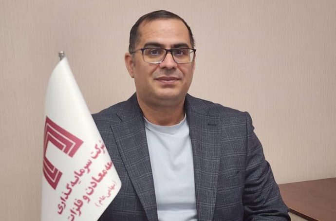 چالشها و تاثیر در سرعت اکتشافات چالشها و تاثیر در سرعت اکتشافات