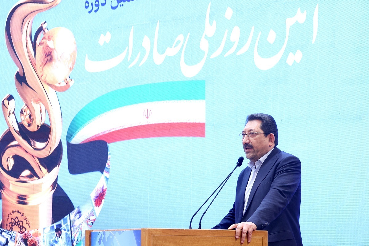 پیشنهاد احیای شورای عالی صادرات