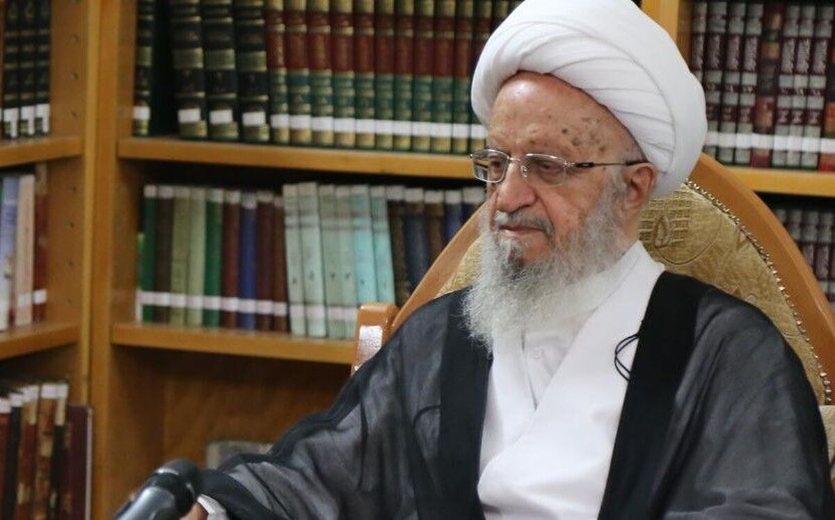 پیام تسلیت آیت‌الله مکارم شیرازی در پی حادثه معدن زغال سنگ طبس