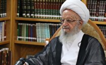 پیام تسلیت آیت‌الله مکارم شیرازی در پی حادثه معدن زغال سنگ طبس