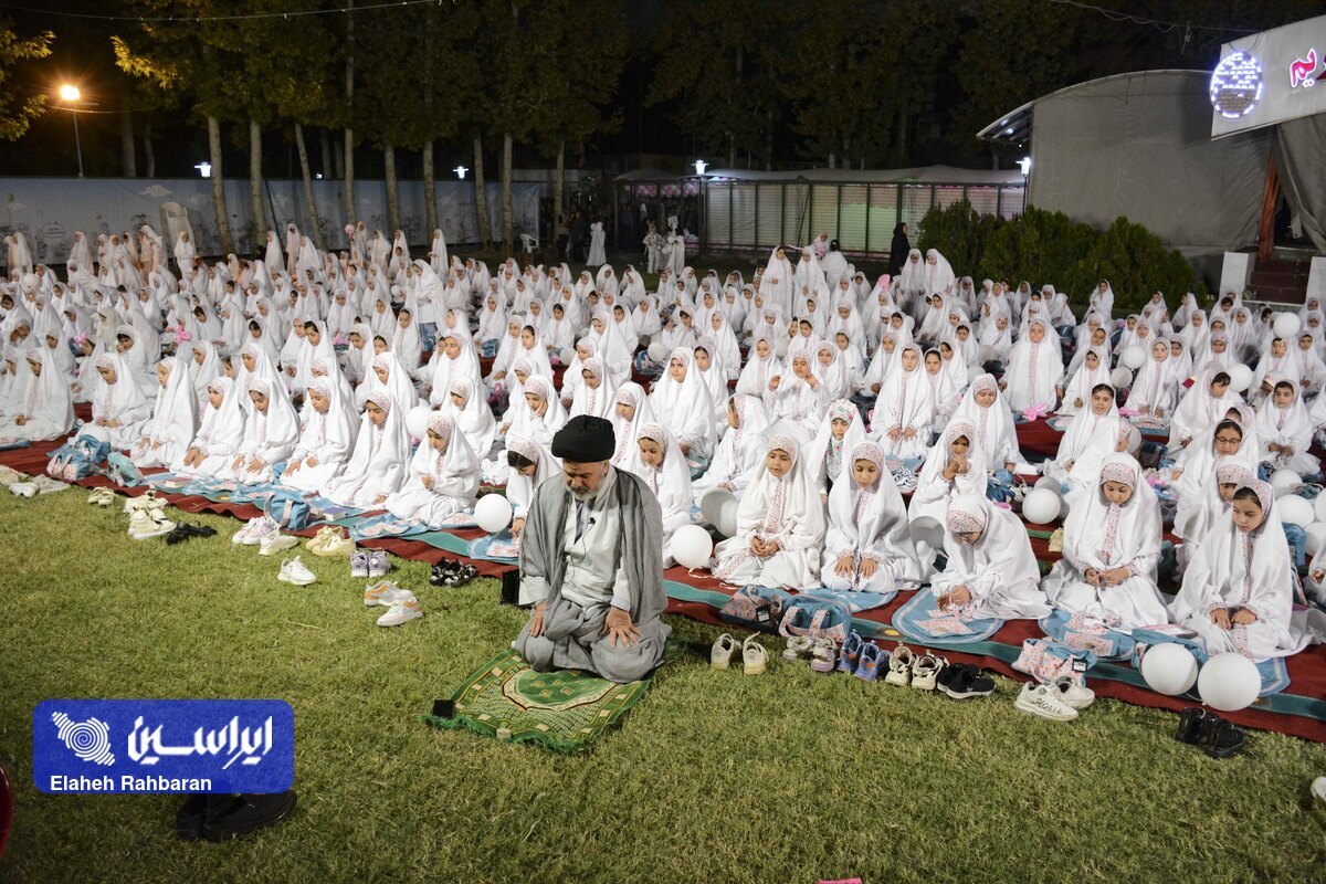 جشن تکلیف دختران فولاد مبارکه، گام نخست در مسیر بندگی جشن تکلیف دختران فولاد مبارکه، گام نخست در مسیر بندگی