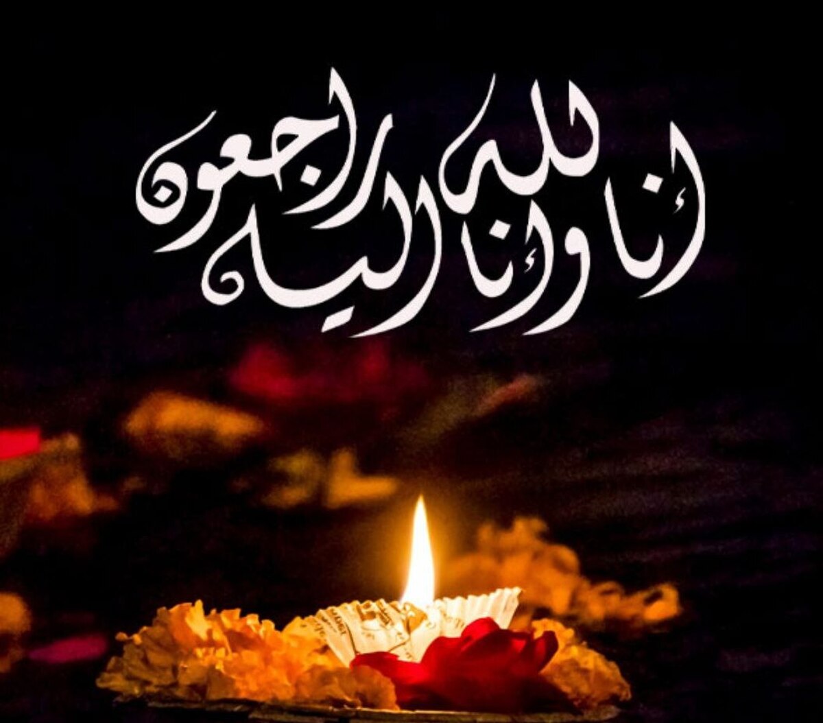 مدیرعامل فولاد خوزستان در پیامی درگذشت والده‌ی فرمانده سپاه حضرت ولی عصر (عج) استان خوزستان را تسلیت گفت