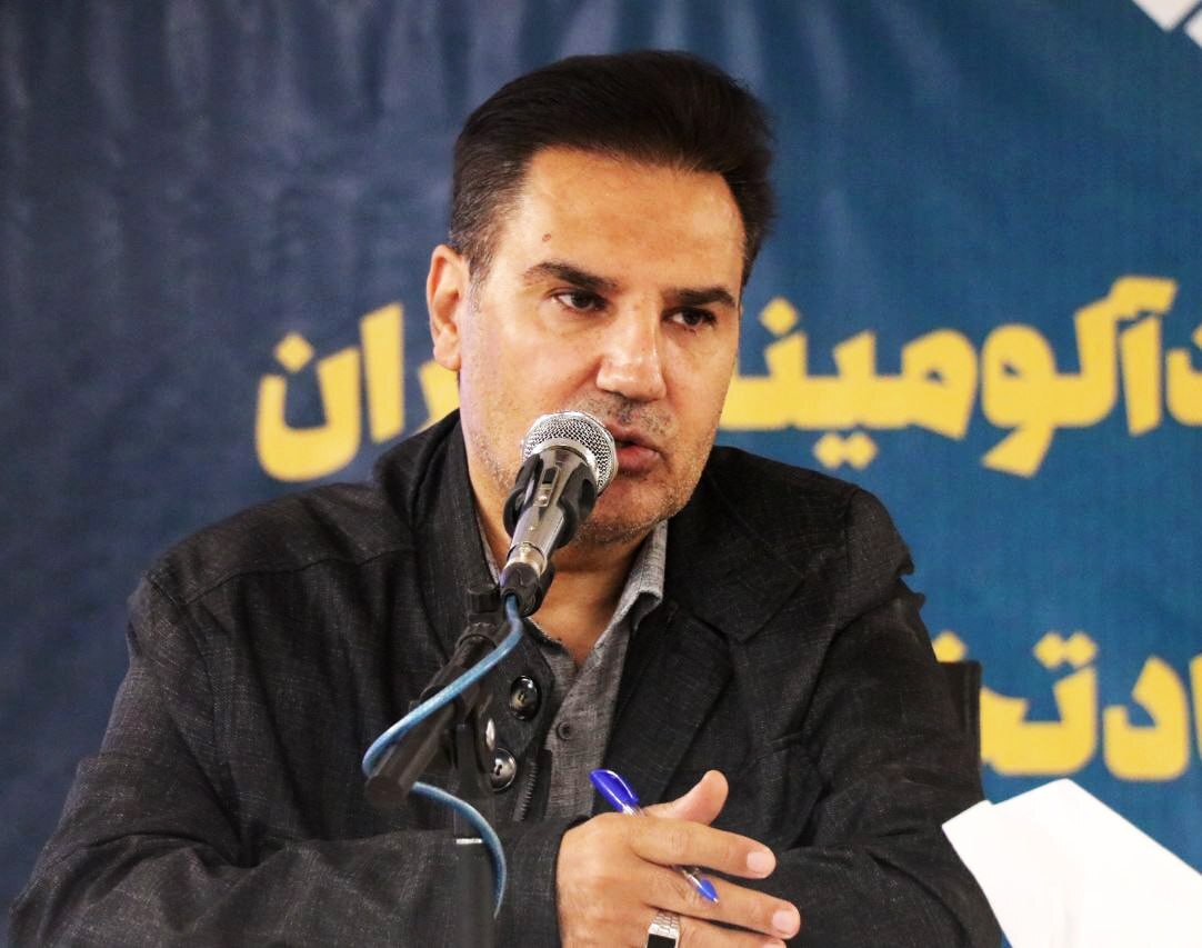 کارکنان شرکت آلومینای ایران سربازان خط مقدم تولید هستند کارکنان شرکت آلومینای ایران سربازان خط مقدم تولید هستند