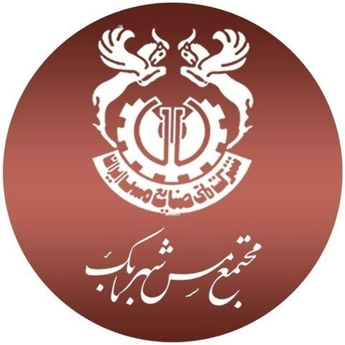 روند تولید و توسعه در شهربابک امیدآفرین است