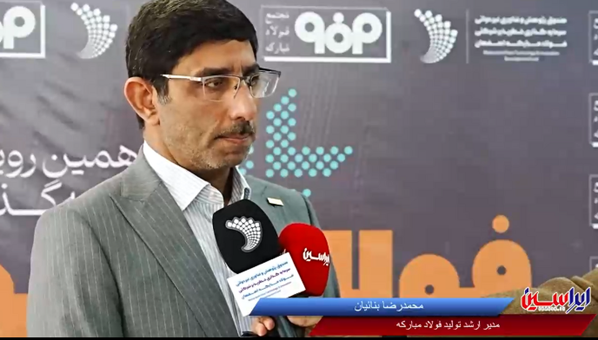 تولید فولاد کشور نیازمند ۴۸ هزار تن الکترود گرافیتی است