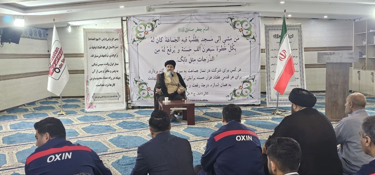 برگزاری ویژه برنامه بصیرت‌افزایی در شرکت فولاد اکسین خوزستان/ فولادمردان اکسینی در راهپیمایی ۱۳ آبان به صحنه می‌آیند