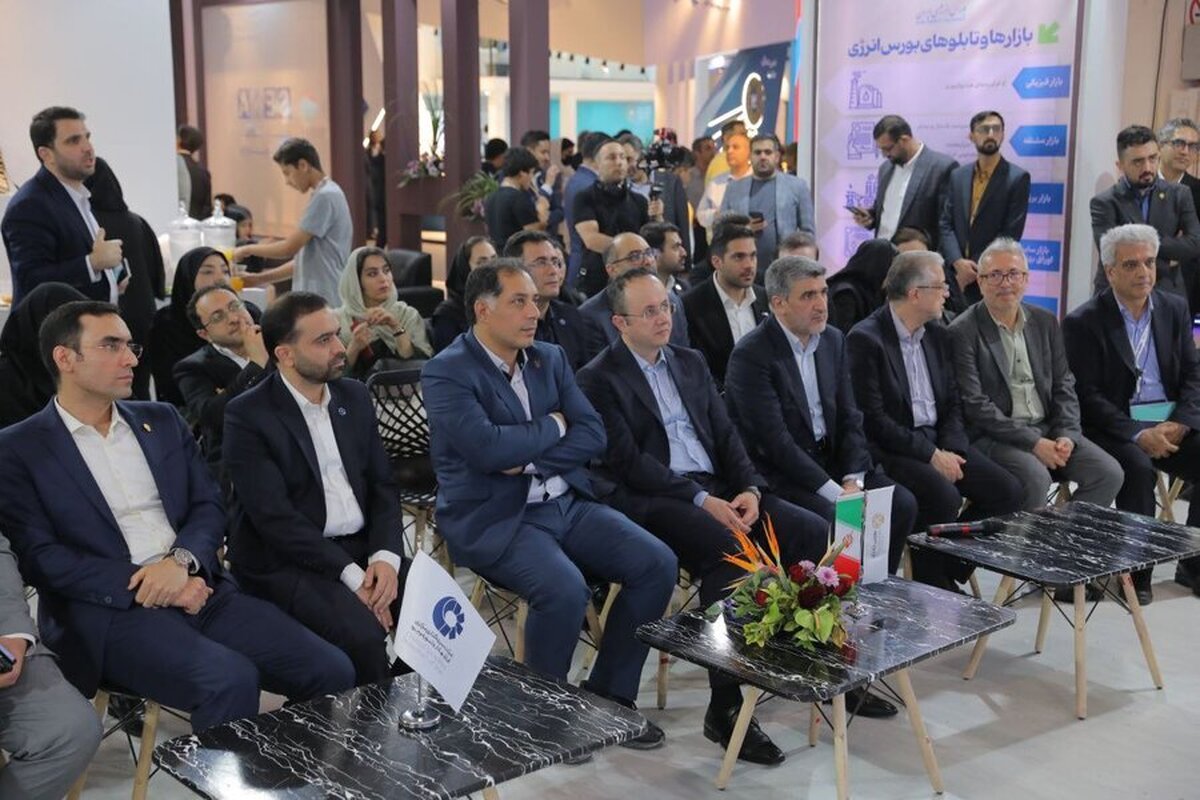 رونمایی از سامانه‌های بورس تهران در نمایشگاه «کیش‌ اینوکس ۲۰۲۴»