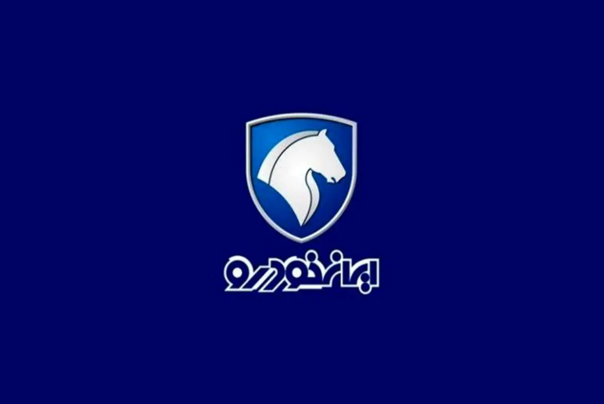 برنامه ایران‌خودرو برای جبران کاهش تولید پژو چیست؟