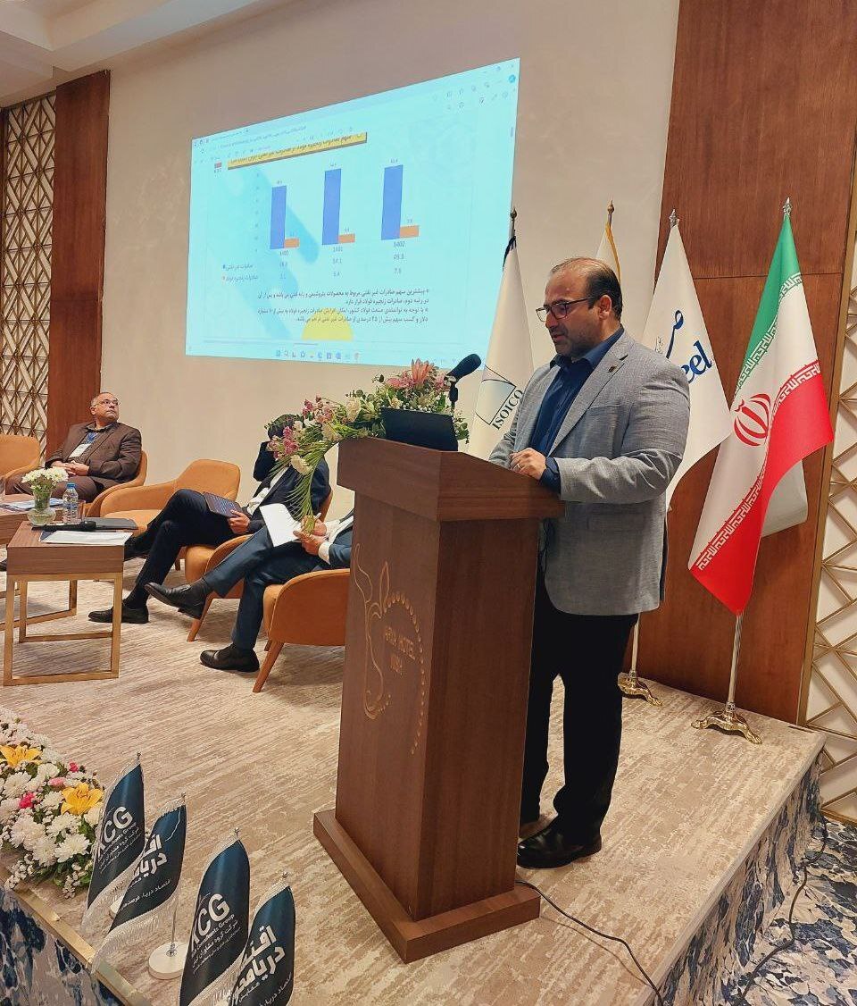 اقتصاد دریامحور، فولاد سبز و اقتصاد چرخشی، راه نجات شرکتهای فولادی ایران اقتصاد دریامحور، فولاد سبز و اقتصاد چرخشی، راه نجات شرکتهای فولادی ایران