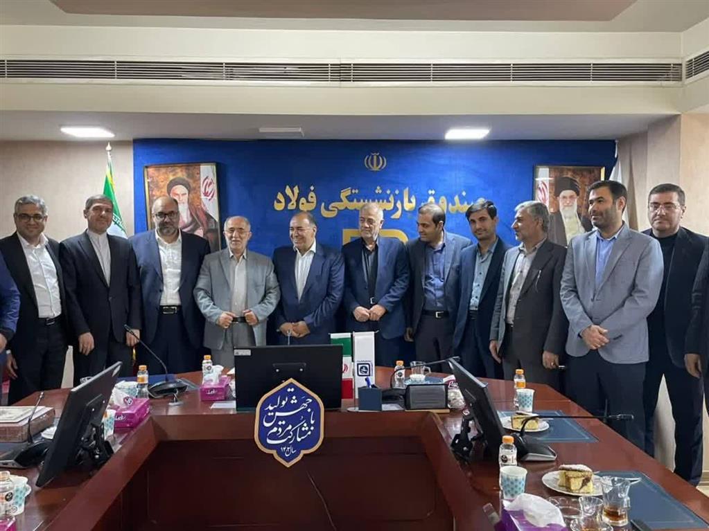 معرفی «محمدجواد عسکری» به عنوان سرپرست جدید شرکت سنگ آهن مرکزی ایران معرفی «محمدجواد عسکری» به عنوان سرپرست جدید شرکت سنگ آهن مرکزی ایران