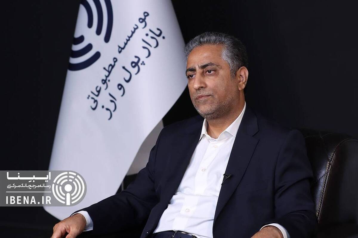 «شایان» مدیرعامل بانک صنعت و معدن شد