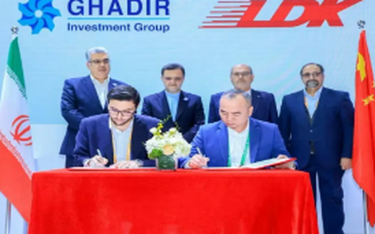 انعقاد یک‌ونیم میلیارد دلار تفاهم‌نامه توسط شرکت‌های ایرانی در نمایشگاه واردات چین