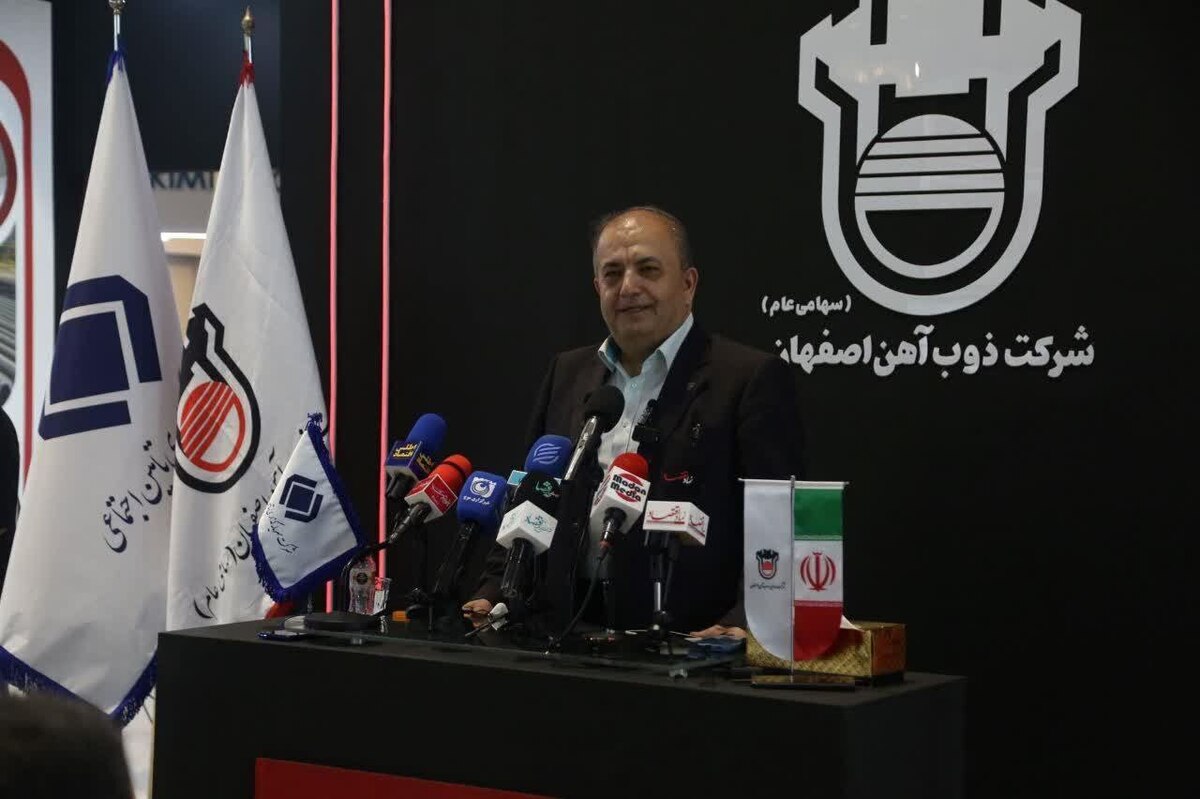 ذوب آهن در راستای تولید فولاد سبز پروژه تصفیه‌خانه پساب را امسال به پایان می‌رساند